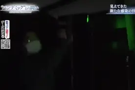 高科技的摄影器材拍摄了气溶胶和飞沫在空气中扩散的情况视频封面