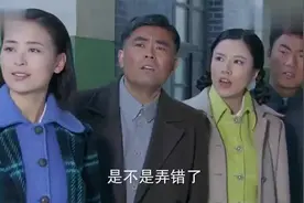 溥仪出狱回京，刚进院子出来俩人迎面就拜，还高喊吾皇万岁万万岁视频封面