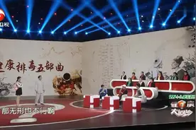健康排毒五部曲：怎么判断自己身体是否存在毒邪？视频封面