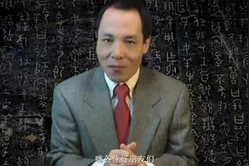 家里哪些地方的“福”字要正着贴，让新的一年满满福气呢？视频封面