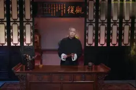 马未都说收藏：东汉名马为何走路顺拐，马踏飞燕铜奔马！涨知识！视频封面