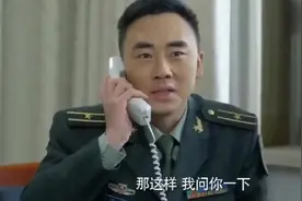 农村女孩当兵遭遇盖章困难，军区参谋气的直拍桌子，这怎么能行？视频封面