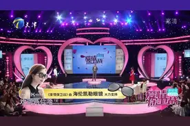 姑娘车祸失忆上演“偶像剧”，竟被男友污蔑成装病，涂磊一语道破图片