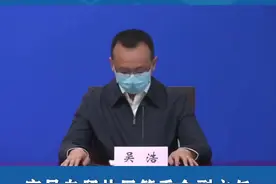 吴浩：宜昌综合保税区获国务院批复设立视频封面