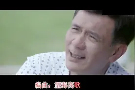 《难忘故乡泥土香》唱出了游子的心声，送给背井离乡的你视频封面