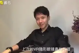创业之神 许豪杰视频封面