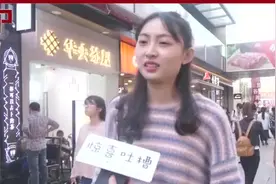 情侣旅游开一间房还是两间房好？美女居然会这么说视频封面