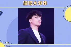 Bigbang成员胜利发文宣布退出演艺圈，确认涉嫌性招待被禁止出国视频封面