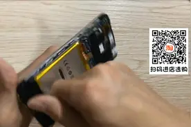魅蓝2更换屏幕视频教程 魅蓝m2拆机拆解 上[呲牙]视频封面