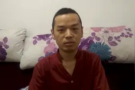 在上海开车被追尾，分享交通事故处理流程视频封面