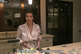 卡戴珊真是一个很淡定的女人，孩子都快生了，还是那么的谈笑风生视频封面