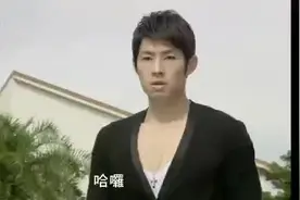 慕橙看到自己的老公和别的女人有说有笑的，终于生气了！视频封面