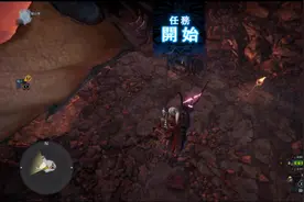 轻弩煌黑龙视频封面