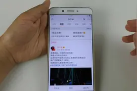 教你如何下载，头条里你们喜欢的那些视频！1080P原版视频！视频封面