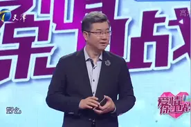 男友不解风情让女友心累，连第一次接吻都是女友主动图片