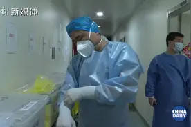 辽宁援鄂重症医疗队：所有先进设备都用上了，包括ECMO视频封面