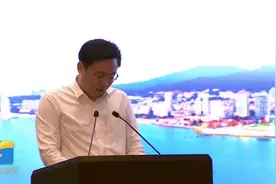 烟台市长陈飞：热忱欢迎青年企业家朋友来烟台考察洽谈、投资兴业视频封面