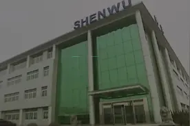 暴跌99%，昔日10倍牛股神雾环保铁定退市！*ST美都同日谢幕视频封面
