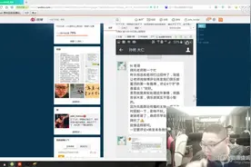 pdd小智吵架事件，王思聪让pdd爆小智照片！