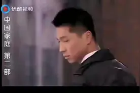 老婆忘了已经离婚，像往常一样教训老公，不料老公：你不是我老婆视频封面