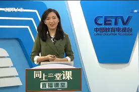 2.18 四年级（下）数学 小数的意义（二）进一步认识小数的意义视频封面