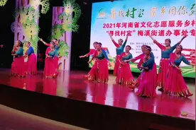 藏族舞蹈【最美的歌献给 妈妈听】阳光舞蹈队视频封面