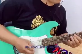 @雨水。我在北京买了一套房视频封面
