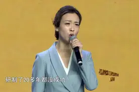 亨通光电：光纤上涌动的爱国心


十多年前视频封面