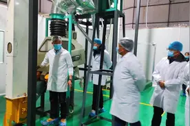 迪庆州工业和信息化局，局长宋青云，副局长杨国庆视频封面