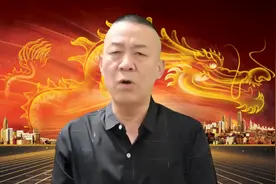 长寿短寿看额头视频封面