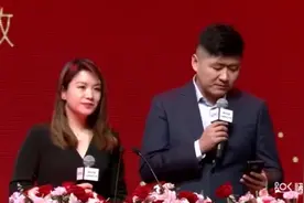 回顾第四届国际中国公益事业大典两位主持人视频封面