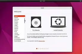 Ubuntu(桌面版)系统安装详解#操作系统 #ubuntu #电脑知识视频封面