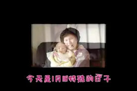 这才是周杰伦生日歌原版完整版！感谢   #今天是周杰伦生日视频封面