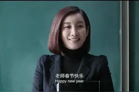 老师是世界上唯一和学生们没血缘关系
却拼命让孩子们成才的人视频封面