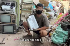 今天3收回来一个即热式电热水器 一直搞不明白一个小小的管子视频封面