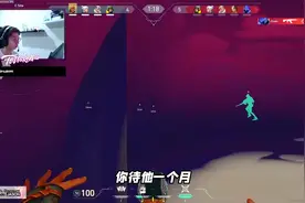上分秘诀 喜欢带比自己低一个大段位的菜哥们？
#无畏契约