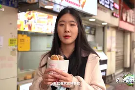 油条包麻糍
