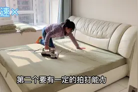 年前大扫除利器，我家日常床面的清洁工作全靠它，每天睡前都会用视频封面