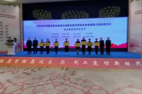 甘肃省“百千万”创业引领工程暨甘肃妇女创业创新大赛圆满落幕！视频封面