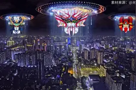 天外来物烟花秀定档12月20日至21日在南宁花花大世界上空绽放！视频封面