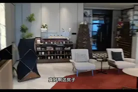 这是多少人的梦中情家#小小小酷哥 #大平层 #梦中情房 #组织1995视频封面