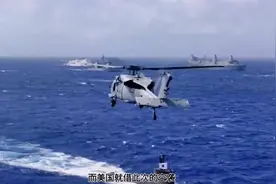 美军为何要突然空袭叙利亚#军迷发烧友 #巴以冲突 #军事科普视频封面