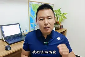济南出发避暑自驾目的地推荐（七），甘南藏区自驾，白云蓝天视频封面