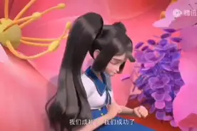 #巴啦啦小魔仙之魔法星缘堡 巴啦啦星缘迭起视频封面