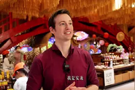 澳大利亚的观众安龙打卡#只有河南戏剧幻城视频封面