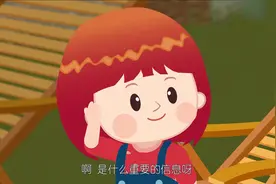 萤火虫为什么会发光？（3）#萌知计划 #儿童动画 #萤火虫视频封面