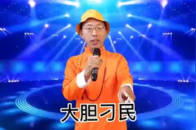 为什么古代不让女人当官？#搞笑视频 #纯属娱乐开心就好 #对囗型