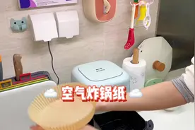 不用洗锅~不用洗盘子~不透油不透水~太适合我这种懒人了