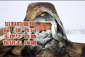 军人的肩膀最强壮，肩负人民的期望，建军节向我们人民子弟兵致敬视频封面