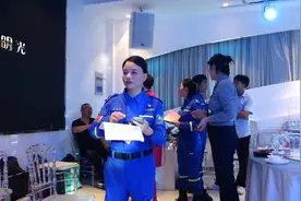 明光市蓝天救援队建队五周年庆开始前。视频封面